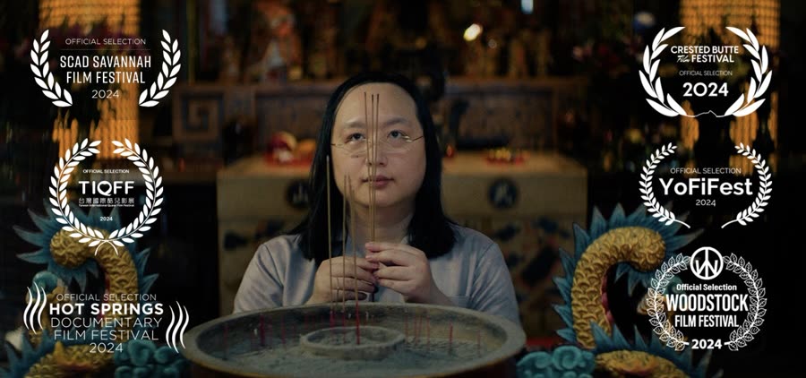 Good Enough Ancestor — film poster